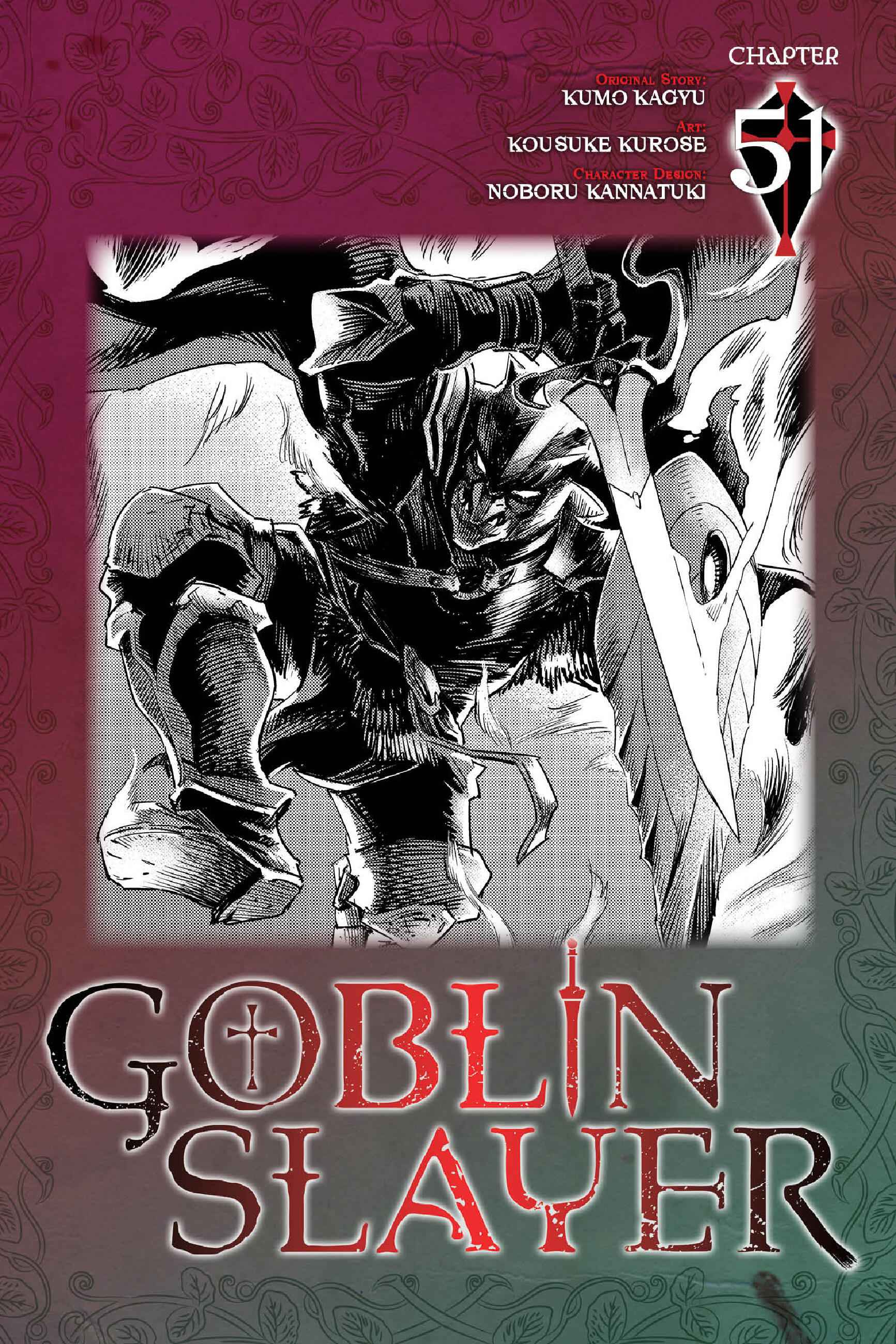 Goblin Slayer Chapter 51 1